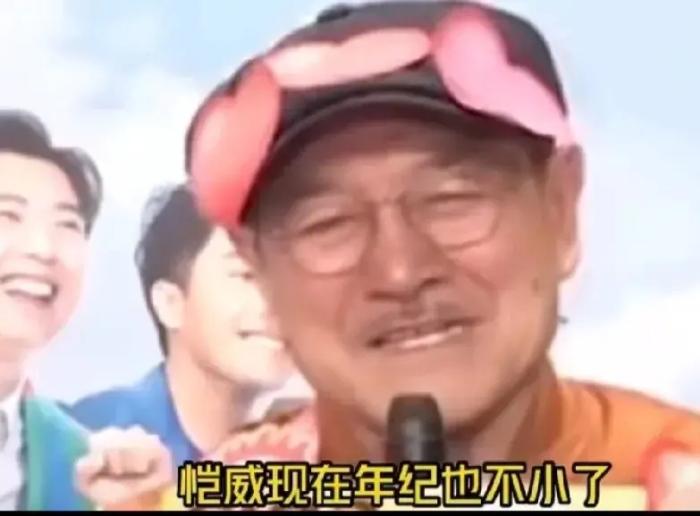 刘恺威父亲刘丹接受采访，杨幂又被前公公内涵了！