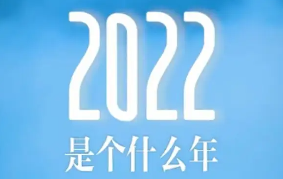 1968出生人2023年运势（属猴1968年2023年运势及运程）