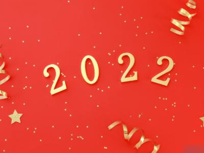 2023年属虎生肖运势（2023年属虎人的全年运势详解）