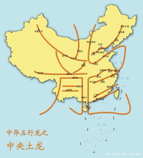 中国五行属土最旺的城市（五行属水的城市）
