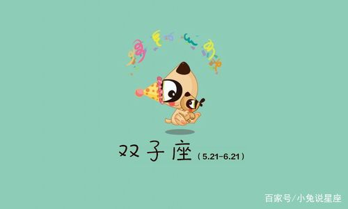 摩羯座女生什么声音（12星座女都是什么类型的声音）