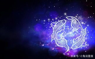 十二星座感情姻缘（十二星座测试爱情缘分）