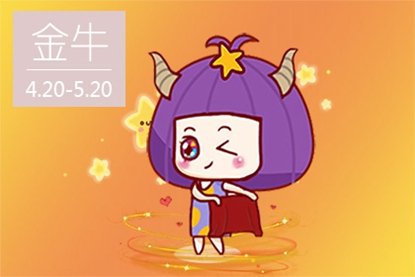 查太阳星座的软件（上升星座配对查询表）