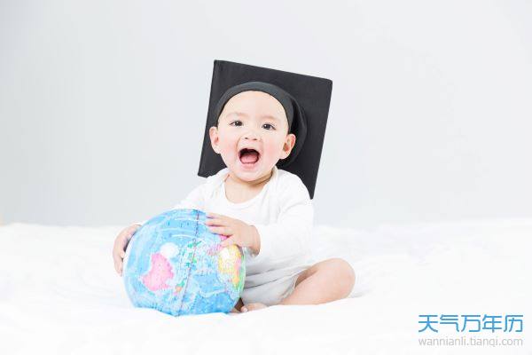 大气五行属什么的（辰字五行属什么）