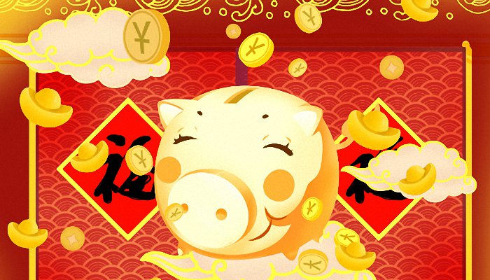 一月属猪的是什么命（属猪几月生是一等命）