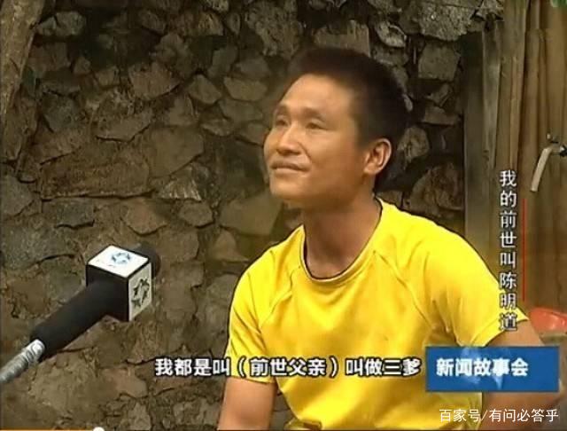 再生人和轮回转世关系（人死后多久轮回转世）