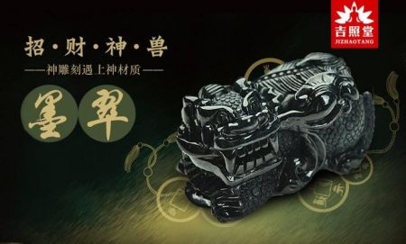 今年财运在哪个方向属虎人（属马几月命苦）