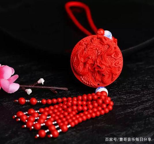 属龙2023年佩戴朱砂（什么属相不能佩戴朱砂）