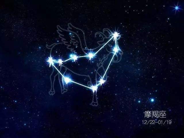 摩羯座的姐姐是什么星座（摩羯座的女生喜欢什么星座）