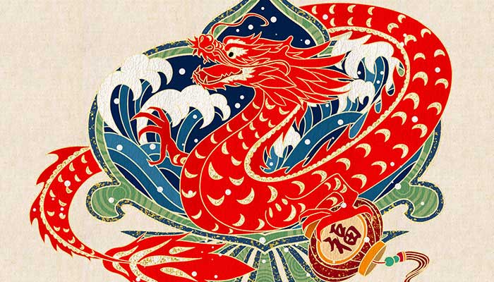 属龙的人什么时辰出生最好（1988年属龙几月命苦）