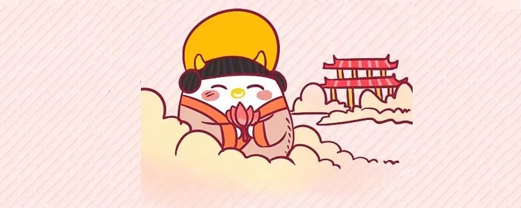 金牛座2023年全年运势（2023年金牛座女事业运势）