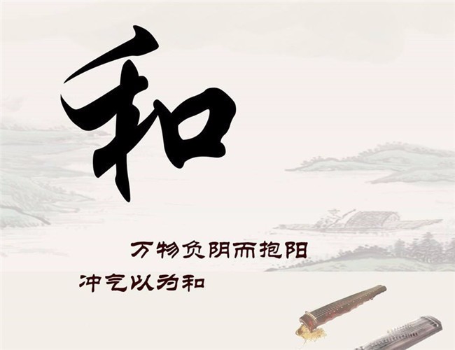 风水最重要的是什么（阳宅的风水什么最重要）