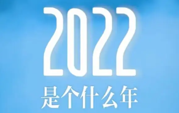 68年属猴女2023（68年属猴2023年的财运如何）