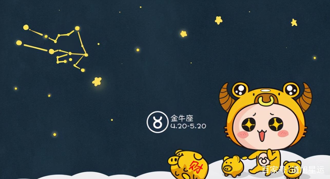 属龙2023怎么改变桃花运（属龙的人怎么催桃花运）