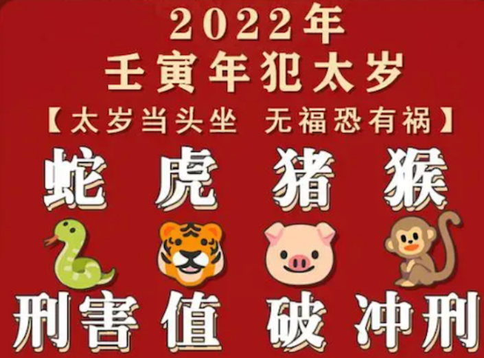 2023年属猴的运势和财运男（五行缺土又缺金的名字）