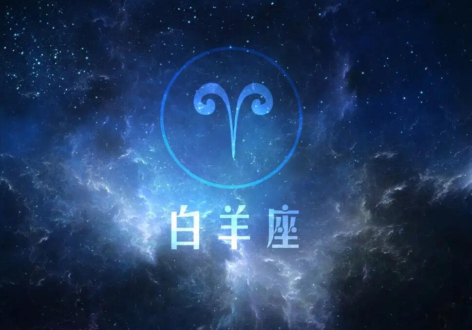 摩羯座男生值得拥有吗（摩羯座男生好吗）