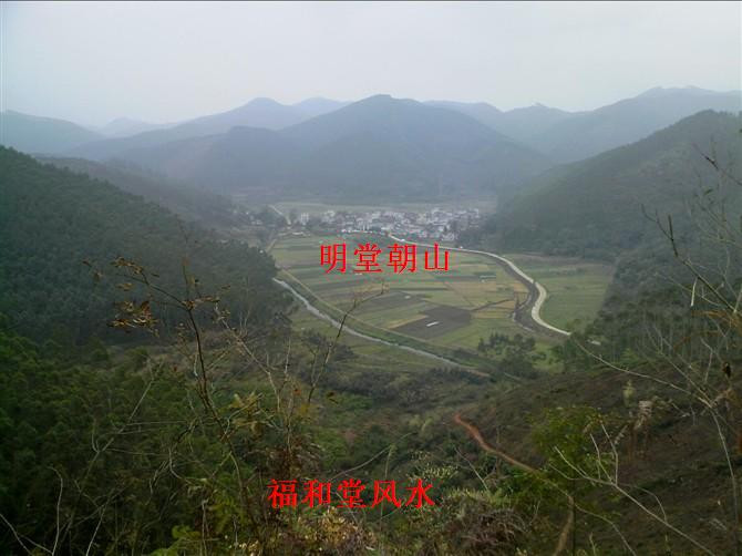 杨公风水九大口诀解释（三僚村杨公风水第一村）