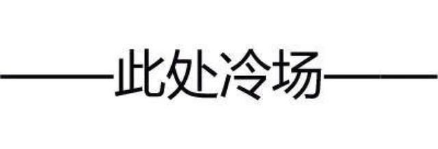 2002年农历十月初八是什么星座（星座是按阴历还是阳历）