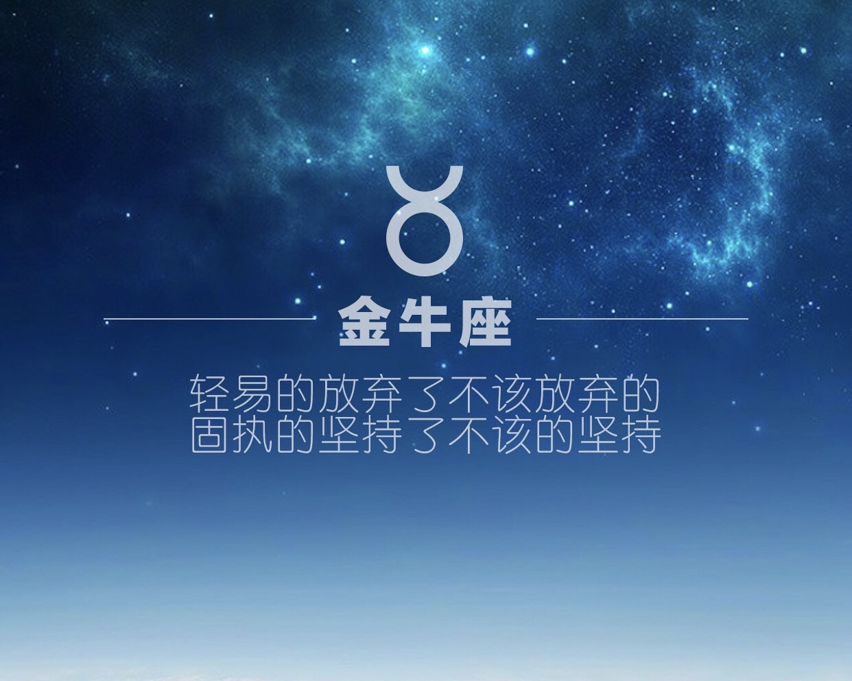 天蝎座和哪个星座的配对数最高（天蝎座与各星座配对指数）