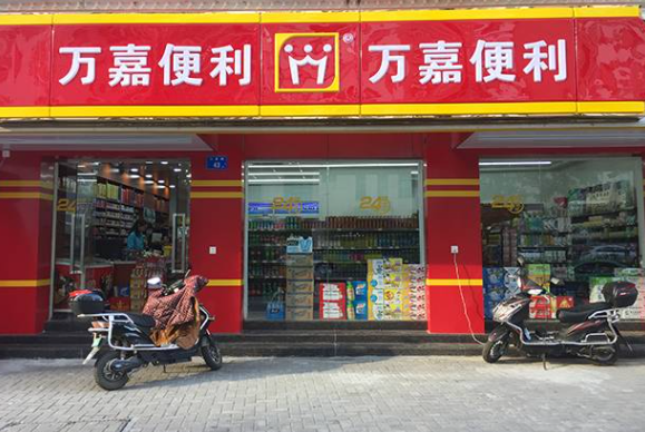 手作网店起名（手工店铺名字店铺起名）