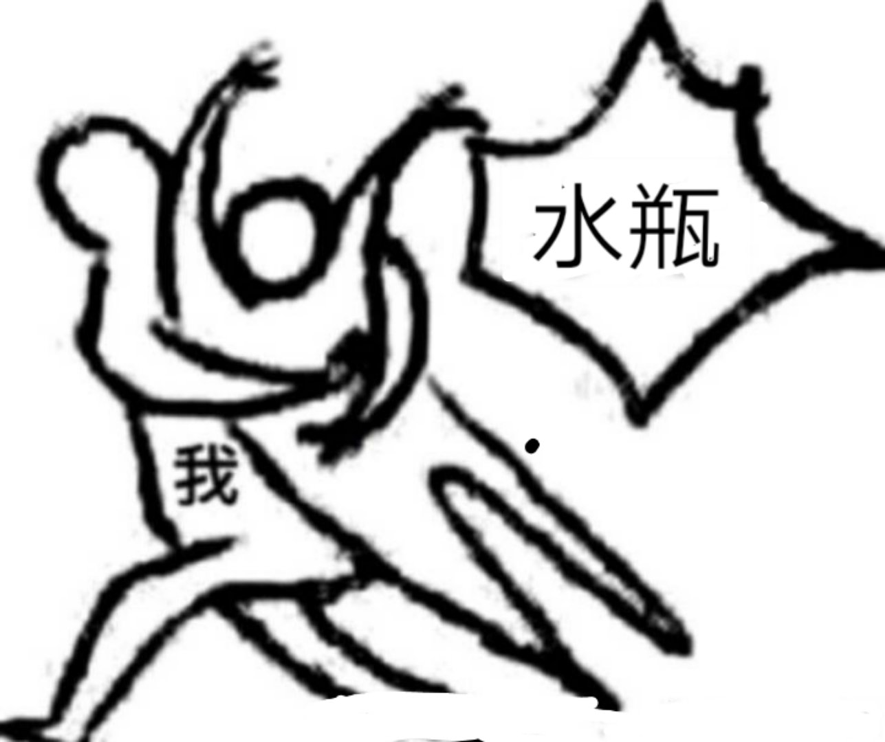 白羊座和水瓶座最配吗,水瓶座和什么星座女生最配