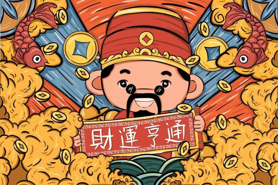 很招财的名字,起什么名字招财
