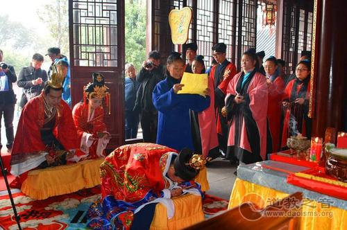 道家合婚做法,道家合婚法事