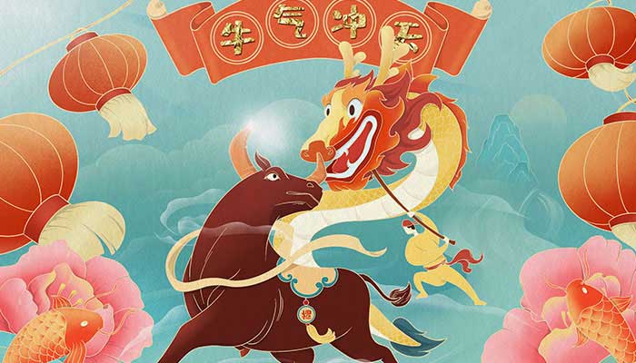 85年属牛的子女怎么样,1985年属牛女命运