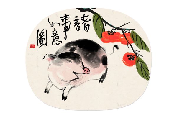 属猪今日运程每日运势,属猪每日今日运势更新