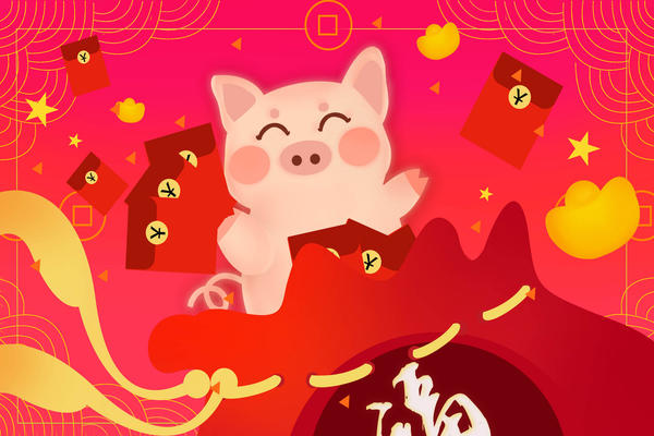 属猪今日运程每日运势,属猪每日今日运势更新