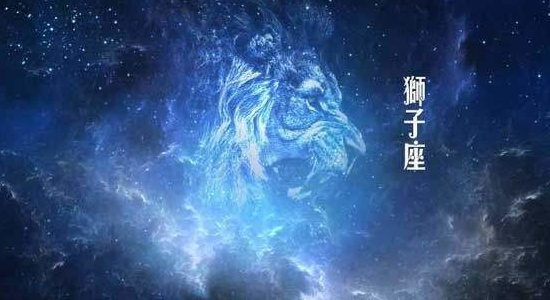 狮子座的已婚女人会出轨吗,狮子座女做得了情人吗