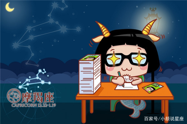 双鱼座今日运势算命,天蝎座今日运势算命先生网