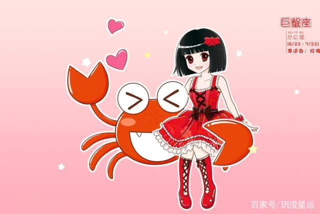 属狗射手座2023年运势如何,82年射手座2023年运势