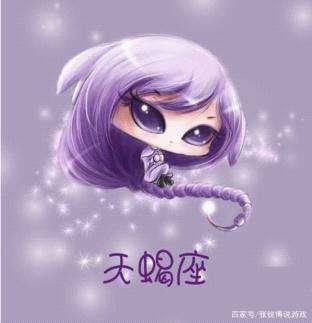天蝎座最特别的地方,什么星座最吸引天蝎座