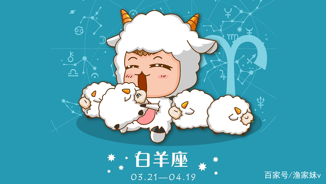 如果白羊女喜欢一个人,水瓶女喜欢一个人的表现
