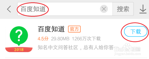 聚财经赚是那个软件的活动,属鸡农历八月出生女命运做大官