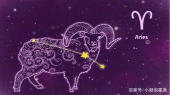 内心最干净的四大星座,气质最干净的三大星座