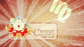 内心最干净的四大星座,气质最干净的三大星座