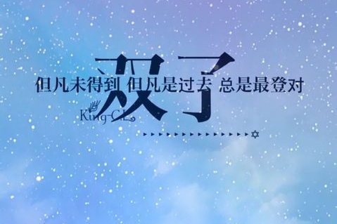 天秤座的女人渣吗,天秤座女生很渣