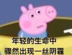 白羊座男和摩羯女怎么相处,白羊女吸引摩羯男的点