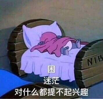 白羊座男和摩羯女怎么相处,白羊女吸引摩羯男的点