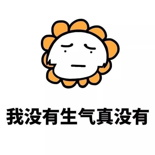 狮子座与双鱼座合不合,双鱼座和狮子座合不合适结婚