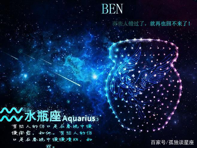 天秤座运气在几月是好,天秤座这个月的运势