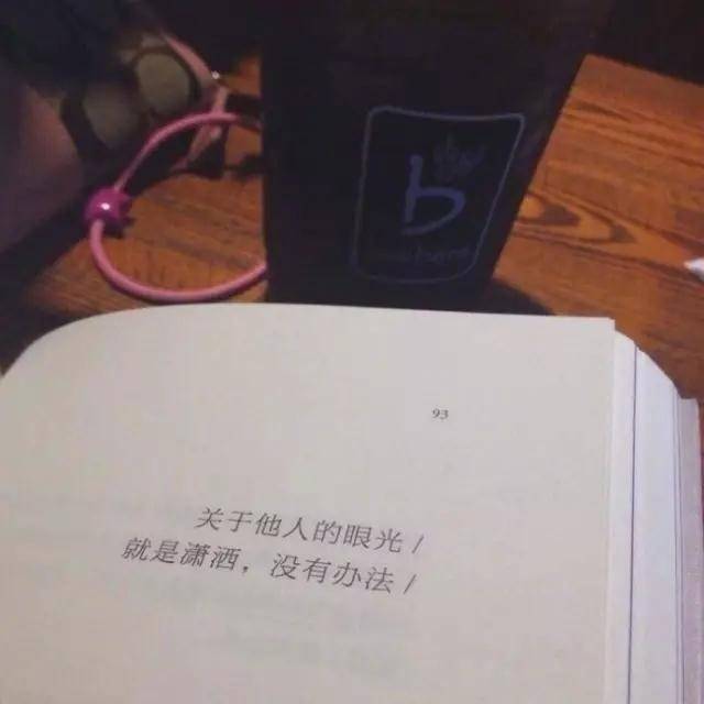水瓶座的女生喜欢你有什么表现,水瓶座对喜欢的人特殊