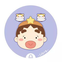 天秤座爱一个人的表现图,天秤女遇到真爱的表现