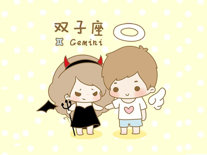 双子女分手前兆,双子座分手的表现