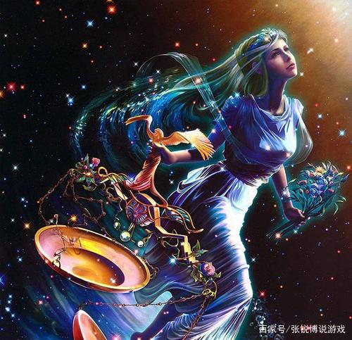 b型血天秤座,b型血天秤座女