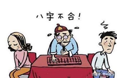 生肖相冲相害相合图解,属相相冲相害