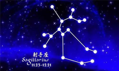 射手座女人的强大之处,射手座的厉害之处