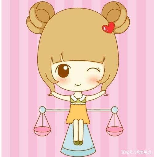天秤座真爱一个人会利用她吗,天秤女真爱和假爱